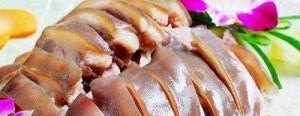 椰田古寨详细介绍，儋州美食推荐糕点在哪里卖的啊多少钱