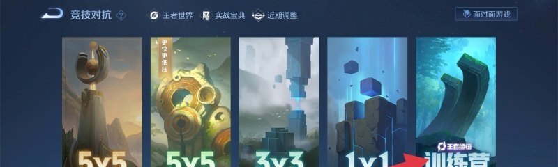 奥特曼战令如何满级_永劫无间15天战令能升满吗