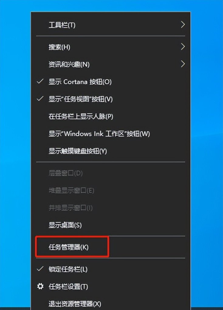 电脑一直显示着正在关机_电脑一直显示正在关机怎么办
