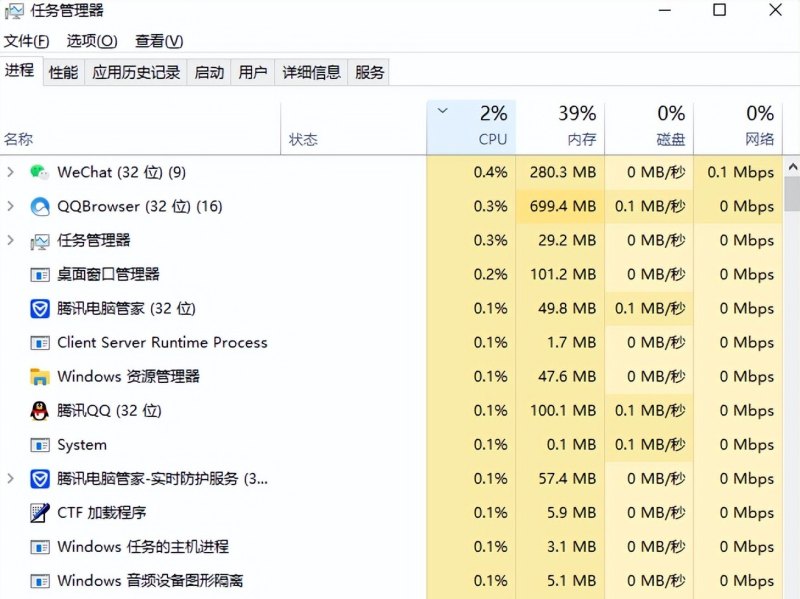 电脑一直显示着正在关机_电脑一直显示正在关机怎么办