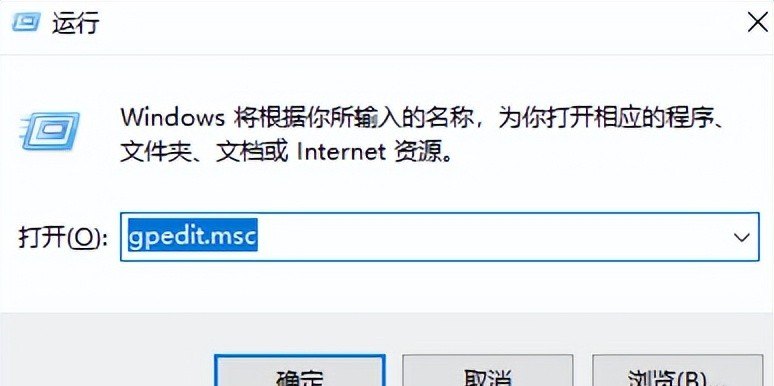 电脑一直显示着正在关机_电脑一直显示正在关机怎么办
