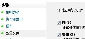 2021丝博会咸阳签约项目,咸阳旅游团