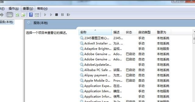nova手机投屏到电脑方法win7,手机投屏到电脑win7