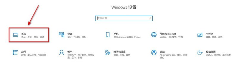 nova手机投屏到电脑方法win7,手机投屏到电脑win7