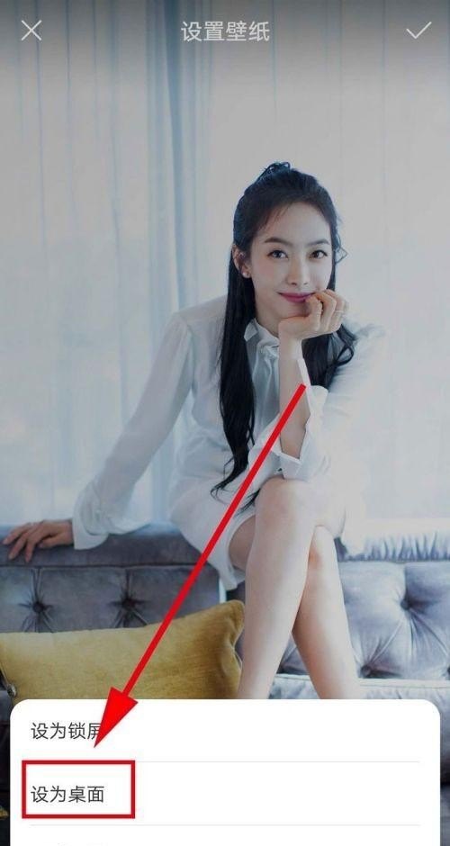 怎么更换手机背景颜色_手机底色怎么调整
