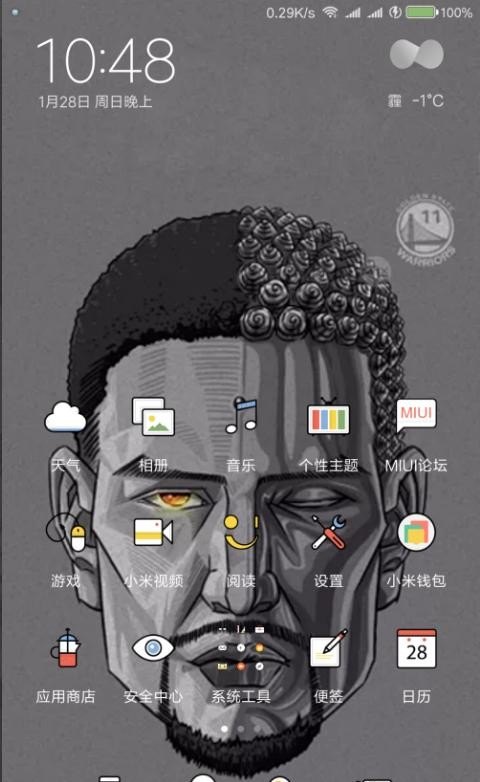 怎么更换手机背景颜色_手机底色怎么调整
