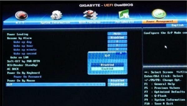 电脑通电以后就自动开机的原因是什么？1_电脑一插上电源就会自动开机,为什么