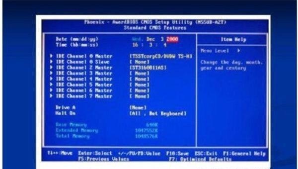 电脑通电以后就自动开机的原因是什么？1_电脑一插上电源就会自动开机,为什么