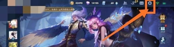 王者红标上面是什么标,王者荣耀成就标志