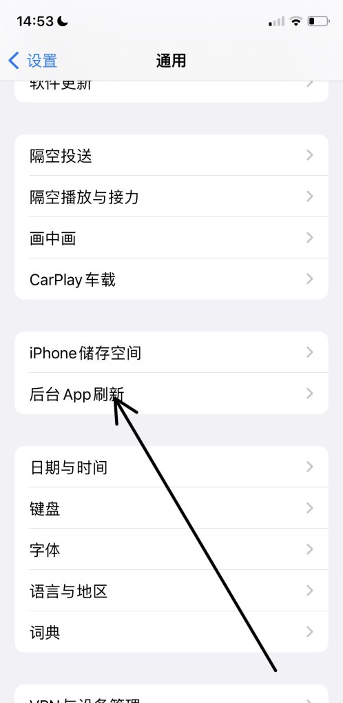 苹果手机miracast怎么用，苹果手机如何使用