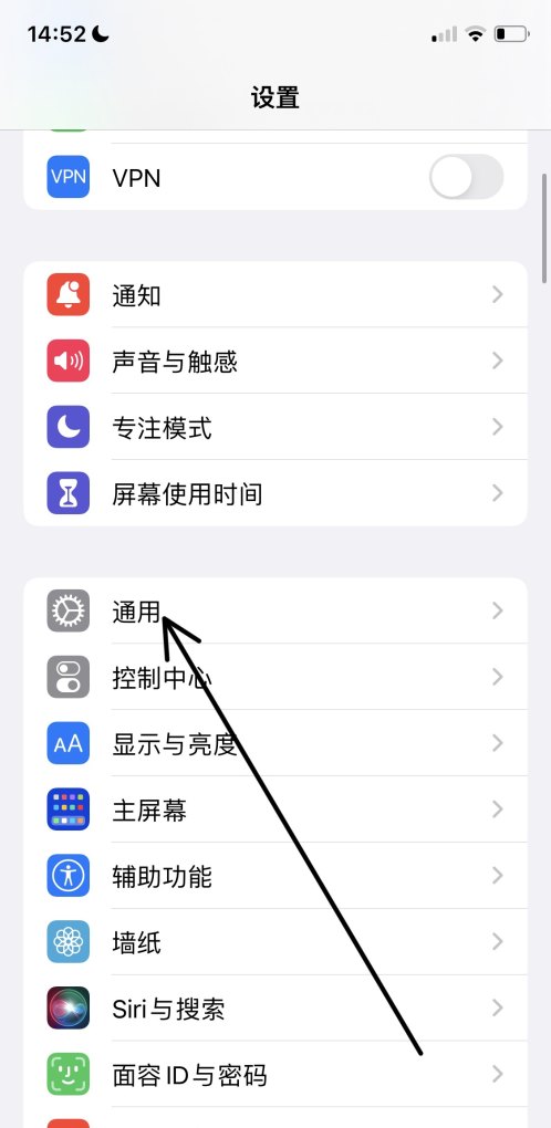 苹果手机miracast怎么用 苹果手机如何使用