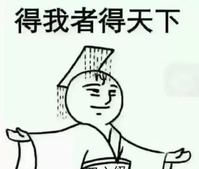 毕业出来工作了还可以考英语四六级吗,哪些职业要考英语六级英语