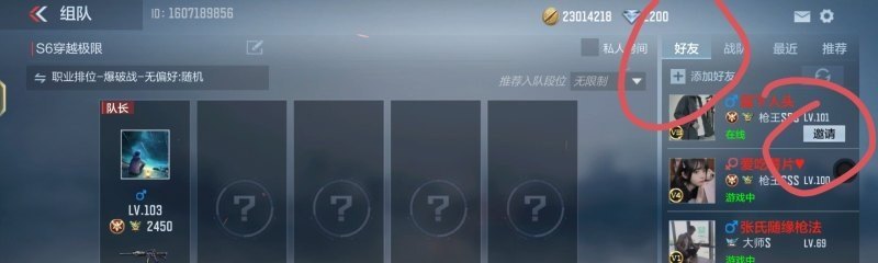 脆弱树脂大量获取方法,原神脆弱树脂攻略