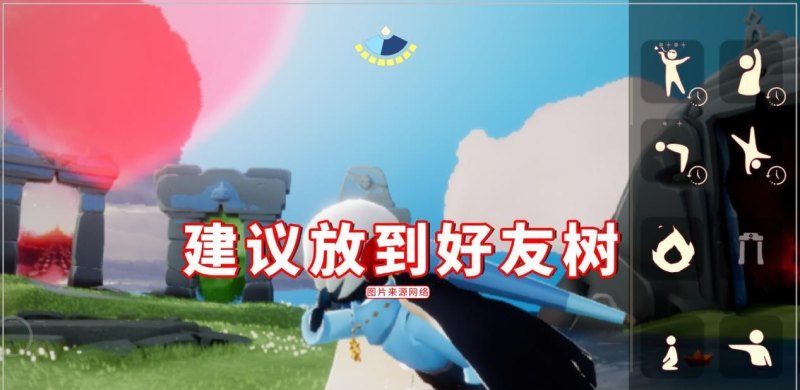 光遇骑士跪的文案，复刻光遇飞吻 - 小牛游戏
