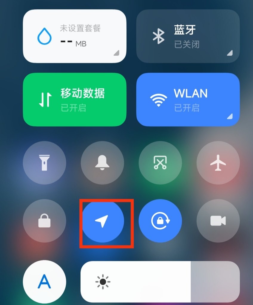 手机耗电太快了怎么解决_感觉手机耗电快了怎么解决