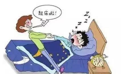 起床气怎么哄,起床气怎么办