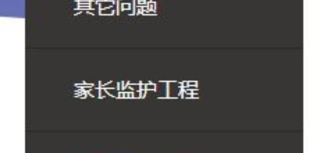 原神散兵强度排行_原神新手抽到散兵没有配队的角色怎么玩 - 小牛游戏
