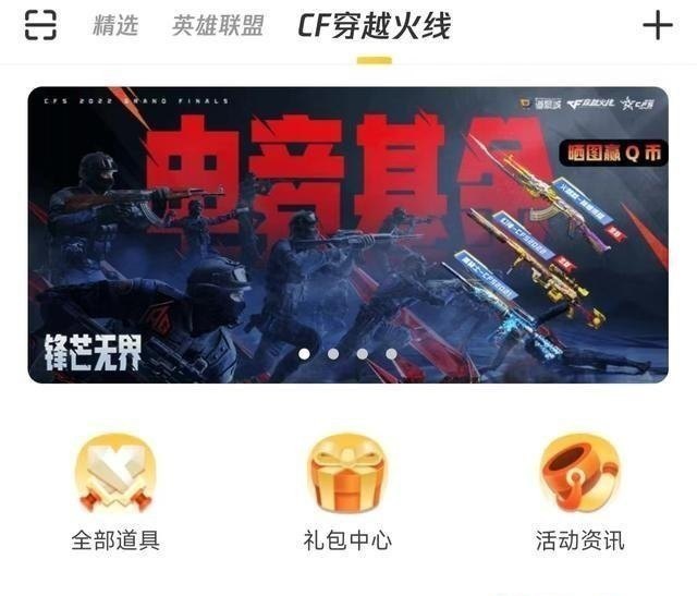 原神两命一精平均需要多少原石,原神2命攻略