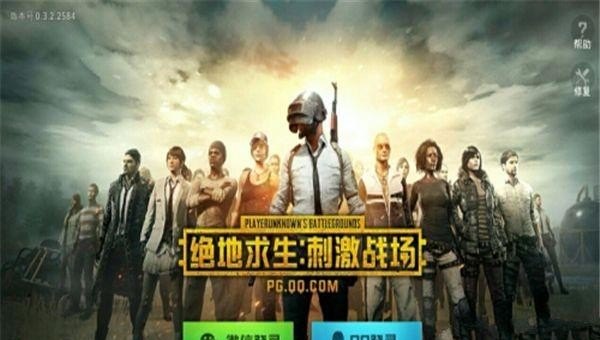 手机版吃鸡怎么玩，手机吃鸡怎么玩