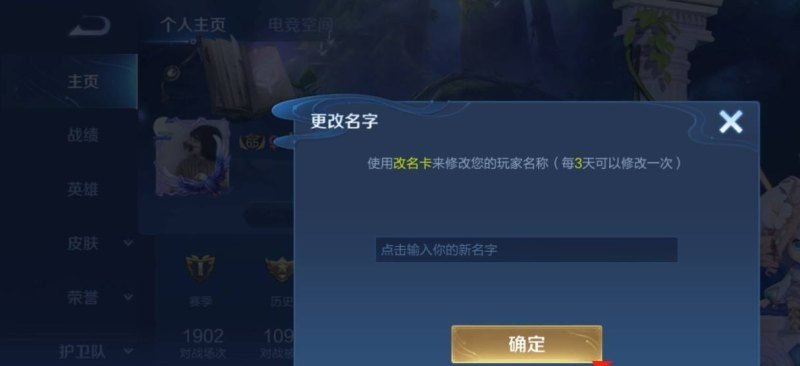 地下魔盗团阵容推荐及出装_海贼王人物实力排名（分析） - 小牛游戏