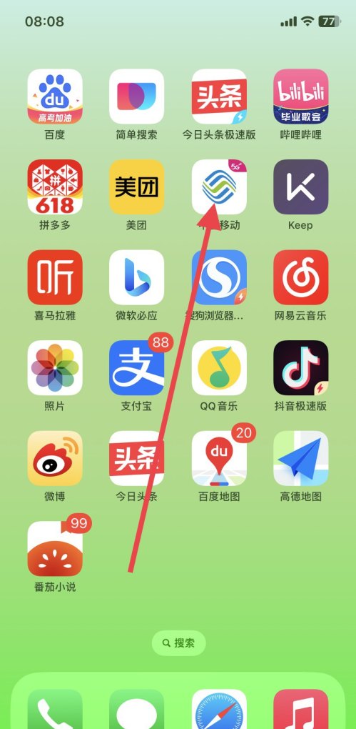 当一个人缺钱 却有找不到赚钱的路子该怎么办,没钱了怎么办啊