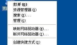 台式电脑怎么看显卡配置_买台式电脑主要看什么配置和参数