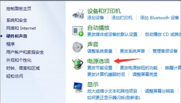 电脑开机故障。电脑按开机键后开机键灯亮了，但是开不了机,电脑按开机键没反应