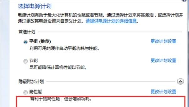 电脑开机故障。电脑按开机键后开机键灯亮了，但是开不了机,电脑按开机键没反应