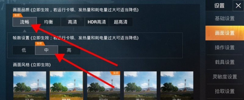 王者猎人游戏机保护菜狗通关攻略_荣耀畅玩20玩王者荣耀卡吗 - 小牛游戏