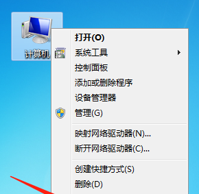 cpu怎么提升性能_老笔记本如何提升性能
