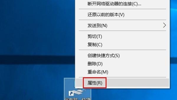 笔记本怎么查看cpu是标压还是低压,电脑cpu哪里看