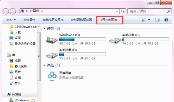 电脑录音有杂音解决办法_求助求助，向各位大佬求助，电脑只要通电，电源就有滋滋滋的电流声
