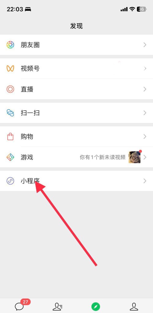极品飞车手游哪个系列好玩 极品手机