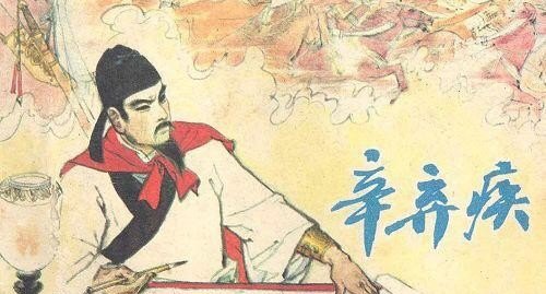 30年代以后诗歌发展顺序，决定中国历史走向的诗歌 - 华夏历史