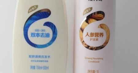 头太油了怎么办,头出油怎么办