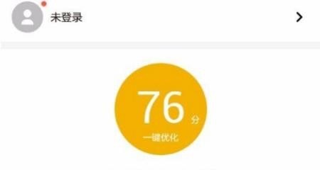为什么手机一打开快应用就闪退_如何让手机反应速度飞速提升