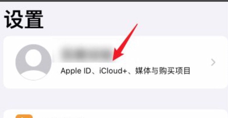 苹果手机的相片备份怎么备份 怎么备份苹果手机