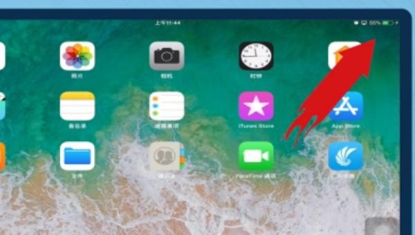 为什么IPAD无法与电脑同步_ipad连不上电脑怎么强制刷机