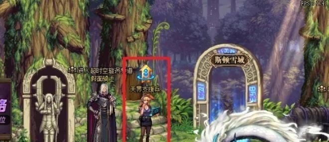 金铲铲之战theshy怎么兑换_ig粉丝叫什么