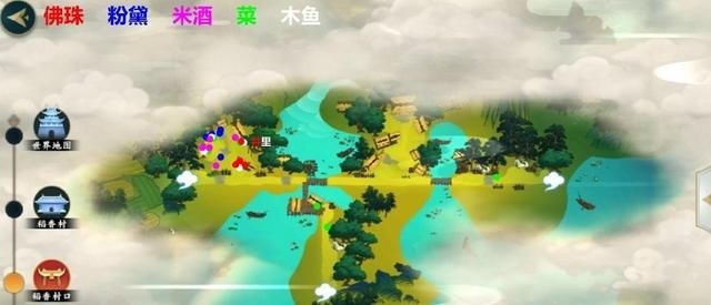 我是大东家怎么增加徒弟的亲密度_师徒羁绊值有什么用 - 小牛游戏