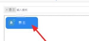 如何登录zoom电脑版_zoom网页版怎么用