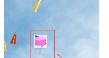 怎么更改手机主菜单桌面,手机桌面在哪