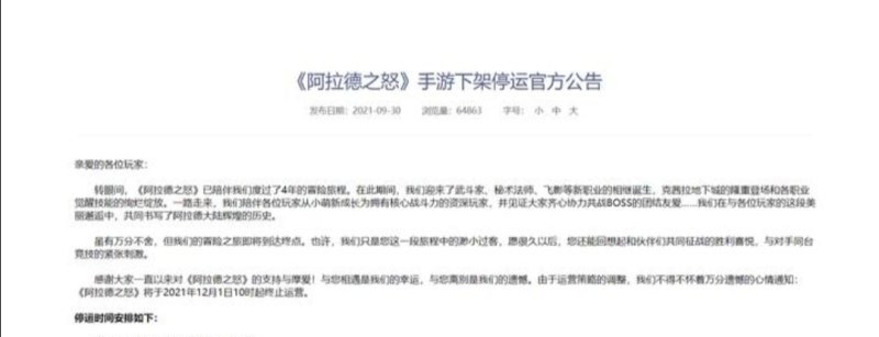 光遇怎么带小王子走出山洞_光遇集结季第三个罐子有什么用 - 小牛游戏