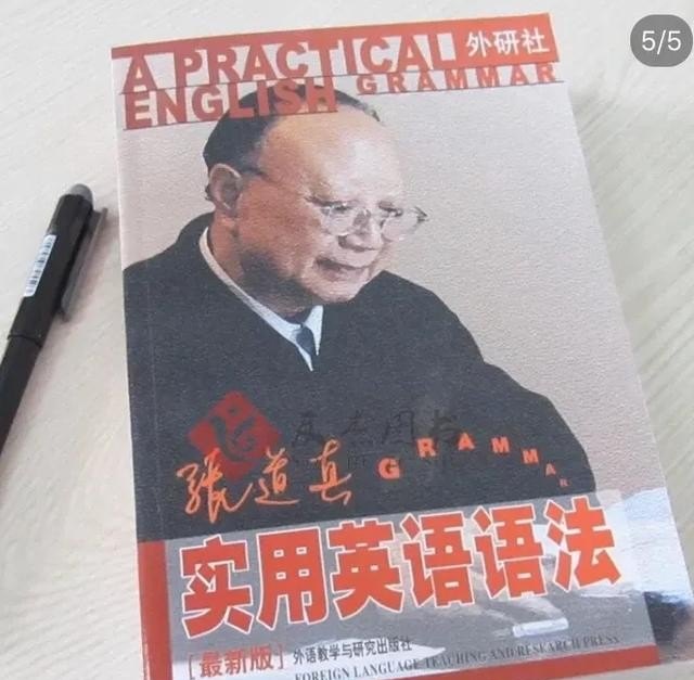 如何提高英语听力作文,如何提高英语听力作文