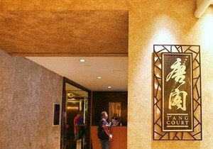 爱达魔都号票价随便吃吗，魔都美食中餐推荐加盟店