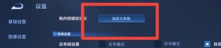 王者荣耀怎么用妲己的声音说话，王者荣耀 妲己声音 - 小牛游戏