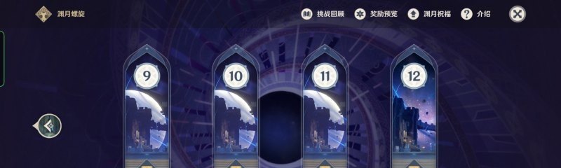 斗破苍穹海波东的武器叫什么，地下城与勇士苍穹之光武器 - 小牛游戏