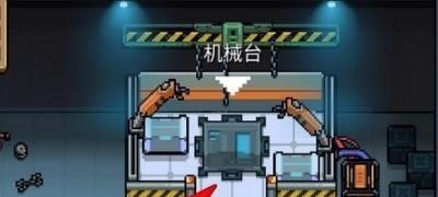 现代伟大人物_莫言穿越火线生化模式 - 小牛游戏