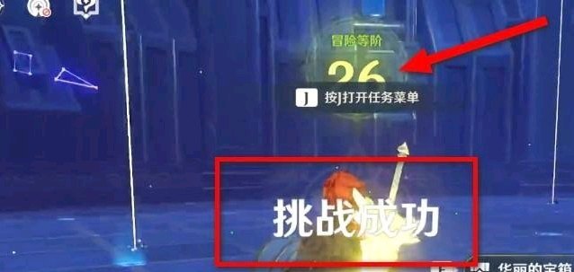 原神那韦莱特配哪个辅助好,原神辅助琴攻略 - 小牛游戏
