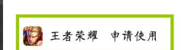 原神阿瑠任务后续怎么接，原神阿瑠攻略 - 小牛游戏